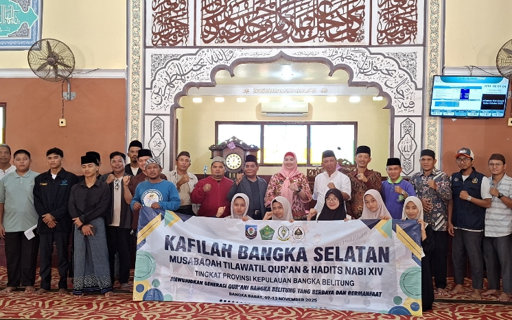 Wabup Debby Lepas 73 Kafilah Bangka Selatan ke Ajang MTQH XIV Tingkat Provinsi Babel 1 IMG 0975 0878